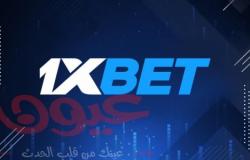 سجل في 1xBet وابدأ في الكسب اليوم