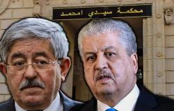 الجزائر تسجن رئيسي وزراء سابقين بعد إدانتهما بتهم فساد