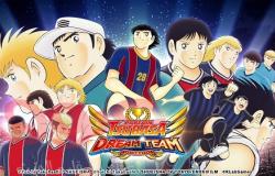 العرض الأول لقصة Captain Tsubasa: Dream Team الجديدة NEXT DREAM يبدأ يوم الجمعة 24 سبتمبر داخل اللعبة!