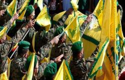 إدارة بايدن تحجب تقريراً يكشف حجم إمبراطورية حزب الله المالية