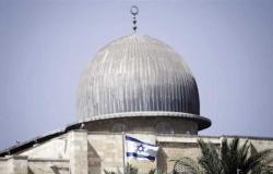 السلطة الفلسطينية تطالب بتحرك عربي وإسلامي لمواجهة رفع علم إسرائيل في الأقصى