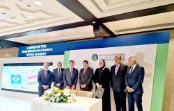 افتتاح مكتب الغرفة التجارية العربية البرازيلية في القاهرة