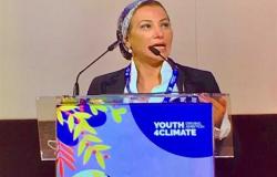 وزيرة «البيئة» تؤكد ضرورة تضافر جهود دول العالم لتجنب زيادة حرارة الأرض