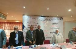 انطلاق فعاليات مؤتمر المصرية للدراسات النفسية الـ 37 بالغردقة