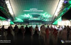 تدشين أعمال جناح المملكة في المعرض العالمي "إكسبو 2020 دبي"
