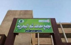 افتتاح 5 معاهد أزهرية جديدة بمركزي سمالوط والعدوة في المنيا