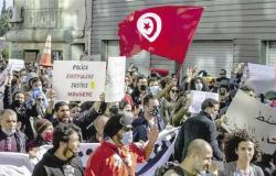 مظاهرات في تونس لدعم قرارات الرئيس قيس سعيد