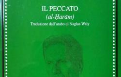 كلاسيكيات الأدب العربي بالإيطالية.. كتاب جديد حول إثراء الحركة الثقافية