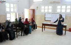 «كاريتاس مصر» تنظم دورة تدريبية عن سمات المراهقة