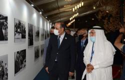 وزير الثقافة العراقي يزور معرض العلاقات السعودية العراقية التاريخية