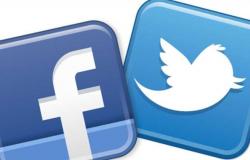 موقع: تداول المعلومات الشخصية لأكثر من 1.5 مليار حساب «فيسبوك» على منتدى قرصنة