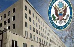 الخارجية الامريكية : برامج المساعدات الامريكية للاردن يخضع تنفيذها للرقابة