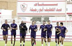 الزمالك يستأنف تدريباته استعدادا لتوسكر الكيني