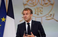 كلمة الرئيس الفرنسي ومسؤولين أجانب في قمة الصناديق السيادية (التفاصيل)