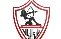 المحكمة الرياضية تؤيد قرار إيقاف القيد فى الزمالك