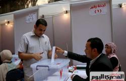 بدء التصويت في انتخابات التجديد النصفي لنقابة أطباء المنيا