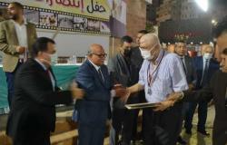 نقابة المهندسين بالإسكندرية تحتفل بأعضائها المشاركين فى حرب أكتوبر