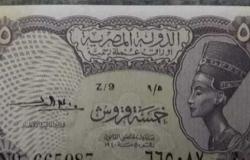 «البريزة بـ60 ألف جنيه».. كلمة واحدة ترفع سعر العملة المصرية القديمة (التفاصيل)