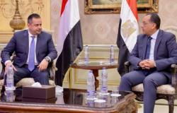 مصر تؤكد دعمها للسعودية في تنفيذ كافة بنود اتفاق الرياض لحل الأزمة اليمنية