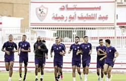 تعرف علي موعد وبرنامج تدريب الزمالك اليوم