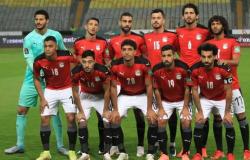 منتخب مصر يؤدي تدريباته استعدادًا لمواجهة ليبيا