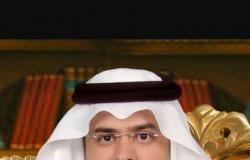 الباحة.. إغلاق 19 منشأة تجارية مخالفة للتدابير الاحترازية والإجراءات الوقائية