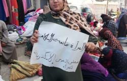 ختام الحملة التنويرية "المرأة صانعة السلام" بالإسكندرية بتوعية 43 ألف شخصًا