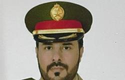"آل مسعود" لرتبة عميد ركن بالقوات البرية