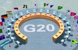قادة مجموعة العشرين 
يعقدون قمة افتراضية حول أفغانستان
