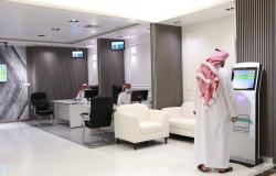 مستشفى الملك فيصل بمكة يستحدث خدمة "مركز العملاء"