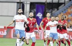 اكتمال القوة الضاربة للزمالك في كينيا اليوم بعد انضمام الدوليين