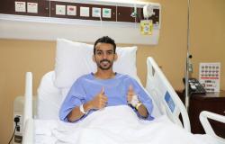جراحة ناجحة للاعب نادي "الجيل" في مستشفى سليمان الحبيب