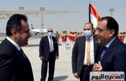رئيس الوزراء اليمني: نشكر مصر على مساندتها لليمن في أزمة كورونا