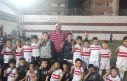 براعم الزمالك يحصدون الجوائز بختام بطولة «زد» الودية