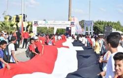 انطلاق ماراثون للمشي والدراجات بمدينة العاشر من رمضان بمشاركة وزير الشباب والرياضة