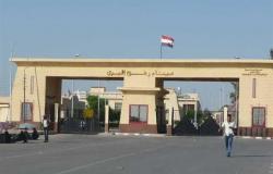 مصر تواصل فتح معبر رفح البري
