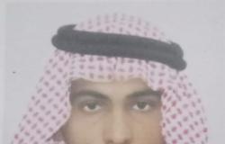 بعد أكثر من 80 يومًا.. العثور على "صالح الشهابي" مفقود المظيلف بصحة جيدة