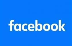مجلس رقابة فيسبوك: الشركة لم تكن «صريحة» فيما يتعلق بتعاملها مع حسابات المشاهير