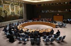 مجلس الأمن يندد بهجمات الحوثيين ضد المملكة