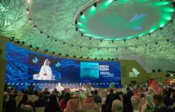 "مبادرة السعودية الخضراء" يناقش التأثيرات المحتملة على إستراتيجيات الشرق الأوسط المعنية بالبيئة