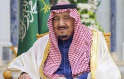 ما الذي يعنيه مشاركة السعودية في قمة العشرين برئاسة خادم الحرمين؟