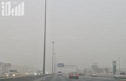 "الأرصاد": تتدنى الرؤية الأفقية بسبب العوالق الترابية والأتربة المثارة على الرياض