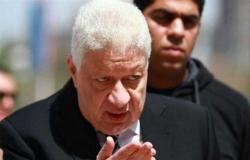 محامي ممدوح عباس يؤكد وقف تنفيذ عودة مرتضى منصور للزمالك