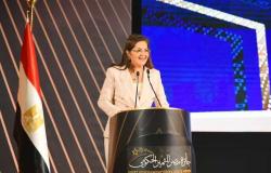 وزيرة التخطيط: مصر اتخذت خطوات واسعة لتحسين جودة البنية التحتية