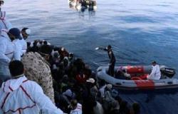 ليبيا.. حرس الحدود يوقف 56 مهاجرًا غير شرعي على متن قارب مطاطي
