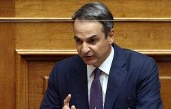 رئيس الوزراء اليوناني يدعو تركيا إلى التخلي عن «عنجهيتها»