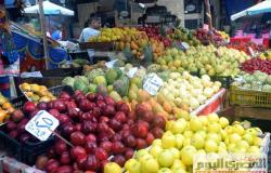 استقرار أسعار الفاكهة بسوق العبور.. والجوافة بـ 6 جنيهات
