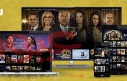 ديجيتال ميديا سيرفيسز (DMS) تفوز بالتمثيل الإعلاني الحصري لمنصة "ڤيو" الرائدة لبث الفيديوهات الترفيهية في الشرق الأوسط وشمال أفريقيا