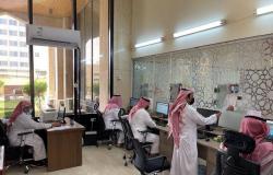 فرع "الشؤون الإسلامية" بمنطقة الرياض يدشن مركز الخدمات الشامل