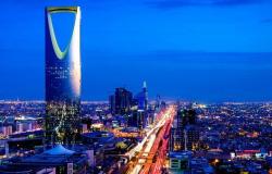 "الرياض" ثالث أذكى عواصم مجموعة العشرين في مؤشر IMD للمدن الذكية